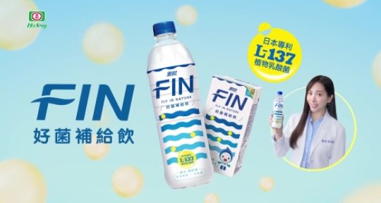 2023 FIN好菌補給飲【醫師推薦篇】