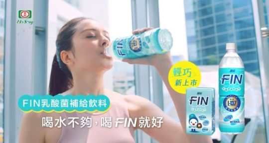 FIN乳酸菌活力選擇篇縮圖